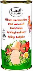 Hovedbilde El Maha Kylling Kj&oslash;ttp&oslash;lse Halal 575g.