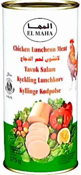 El Maha Kylling Kjøttpølse Halal 575g.