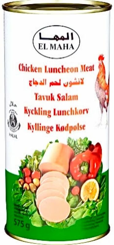 El Maha Kylling Kjøttpølse Halal 575g.
