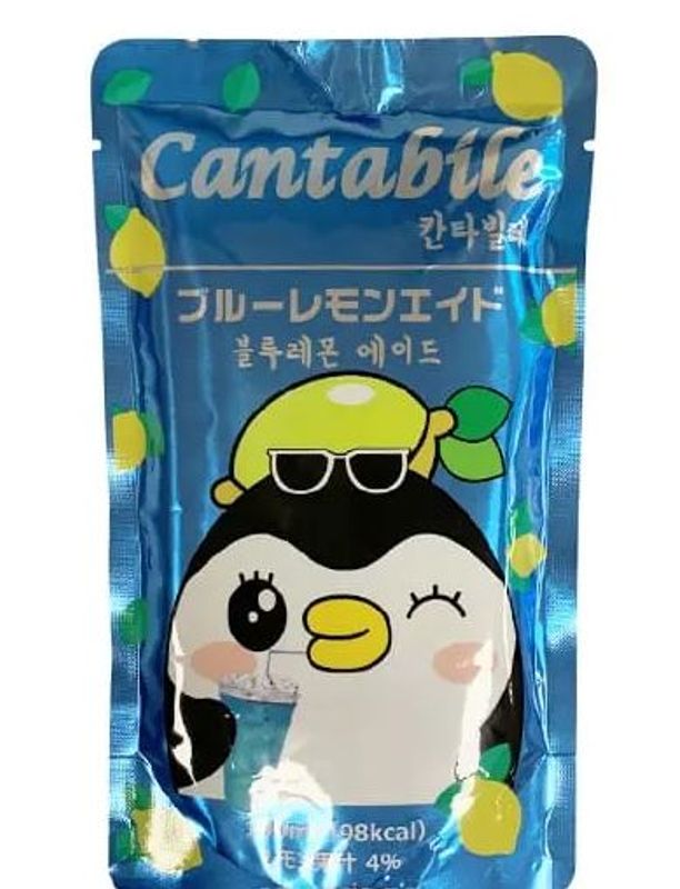 CANTABILE DOUBLE Blue Lemon Ade 190ml.