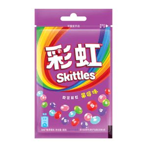 Hovedbilde Skittles Bagged - Berry 40g. [China]