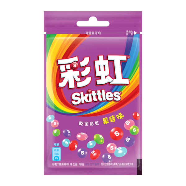 Skittles Bagged - Berry 40g. [China]